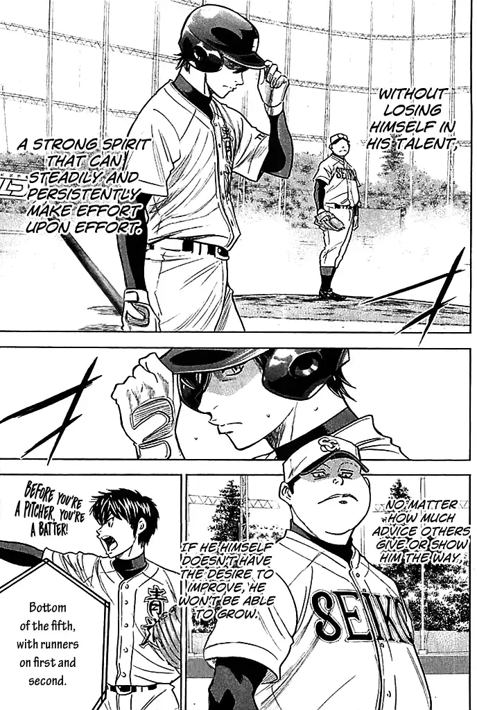 Diamond no Ace Chapter 336 9